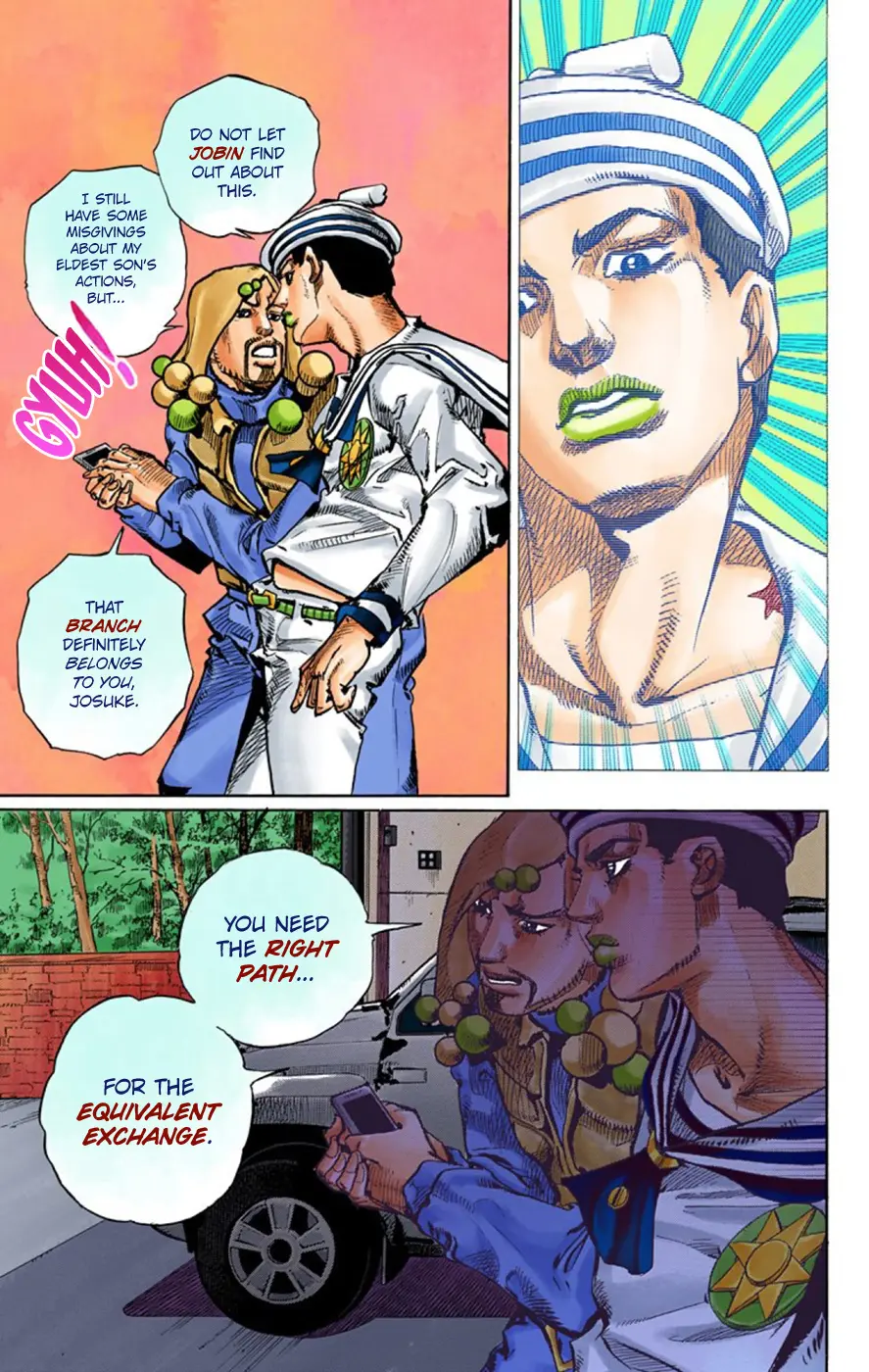 JoJo's Bizarre Adventure, Part 8: JoJolion Colored Manga — Chapter 59 — Page 24