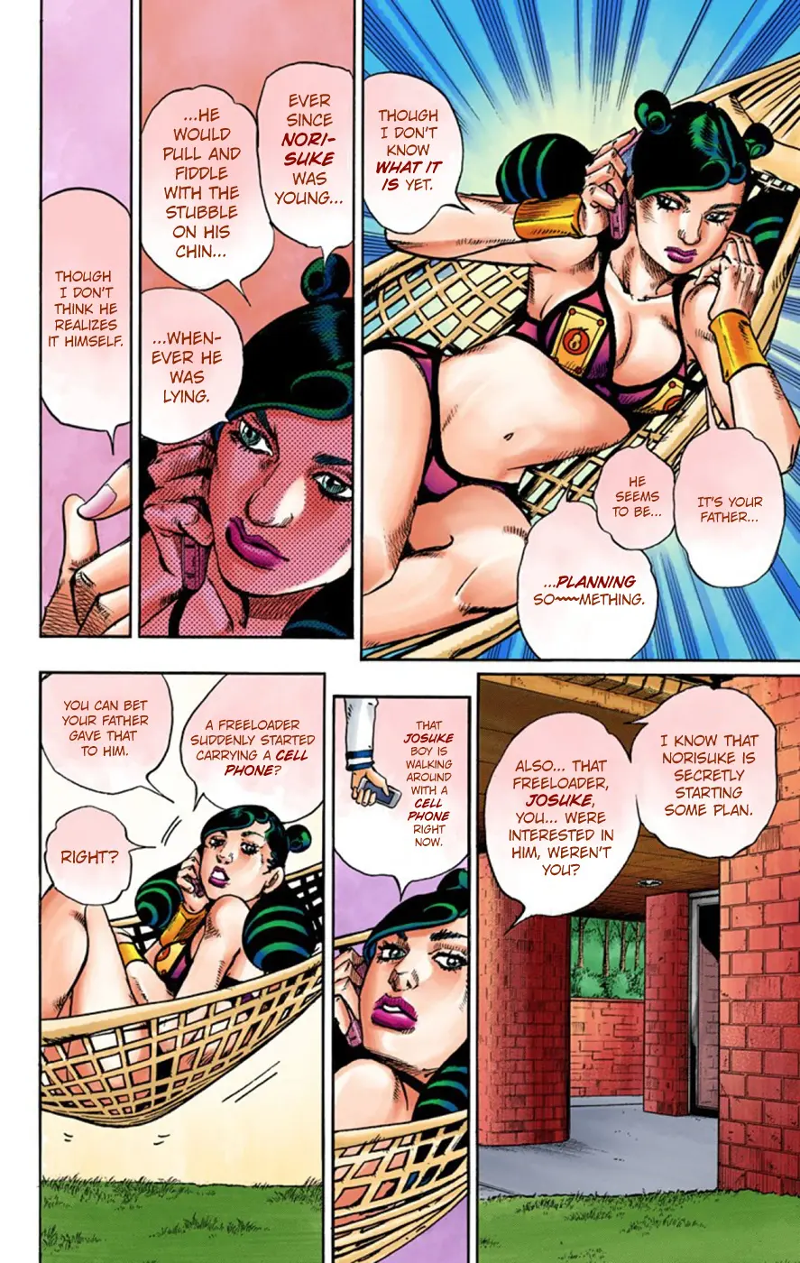 JoJo's Bizarre Adventure, Part 8: JoJolion Colored Manga — Chapter 59 — Page 29