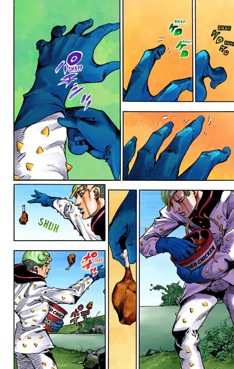 JoJo's Bizarre Adventure, Part 8: JoJolion Colored Manga — Chapter 59 — Page 33
