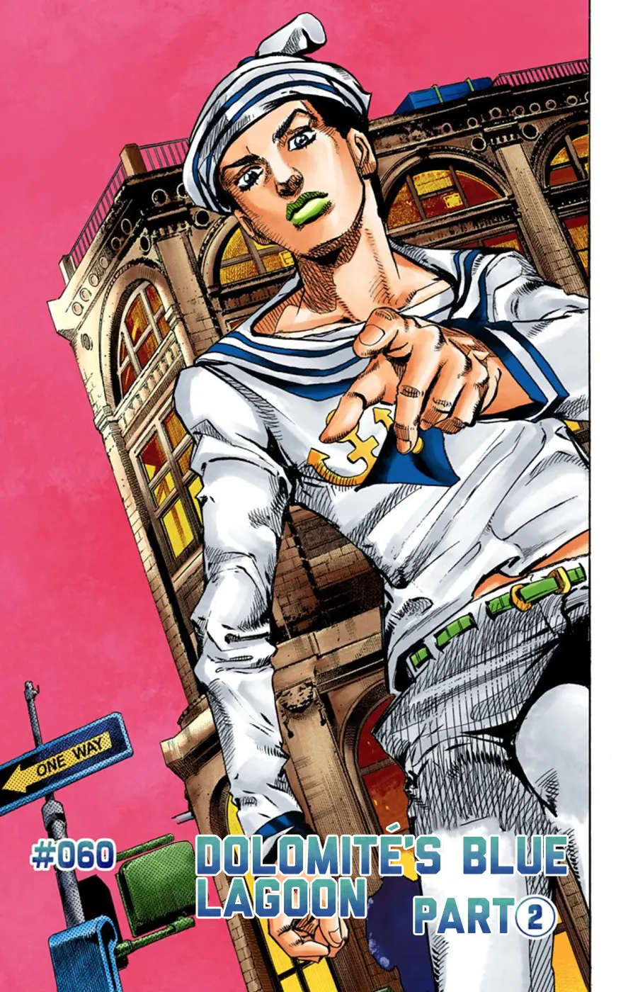 JoJo's Bizarre Adventure, Part 8: JoJolion Colored Manga — Chapter 60 — Page 1