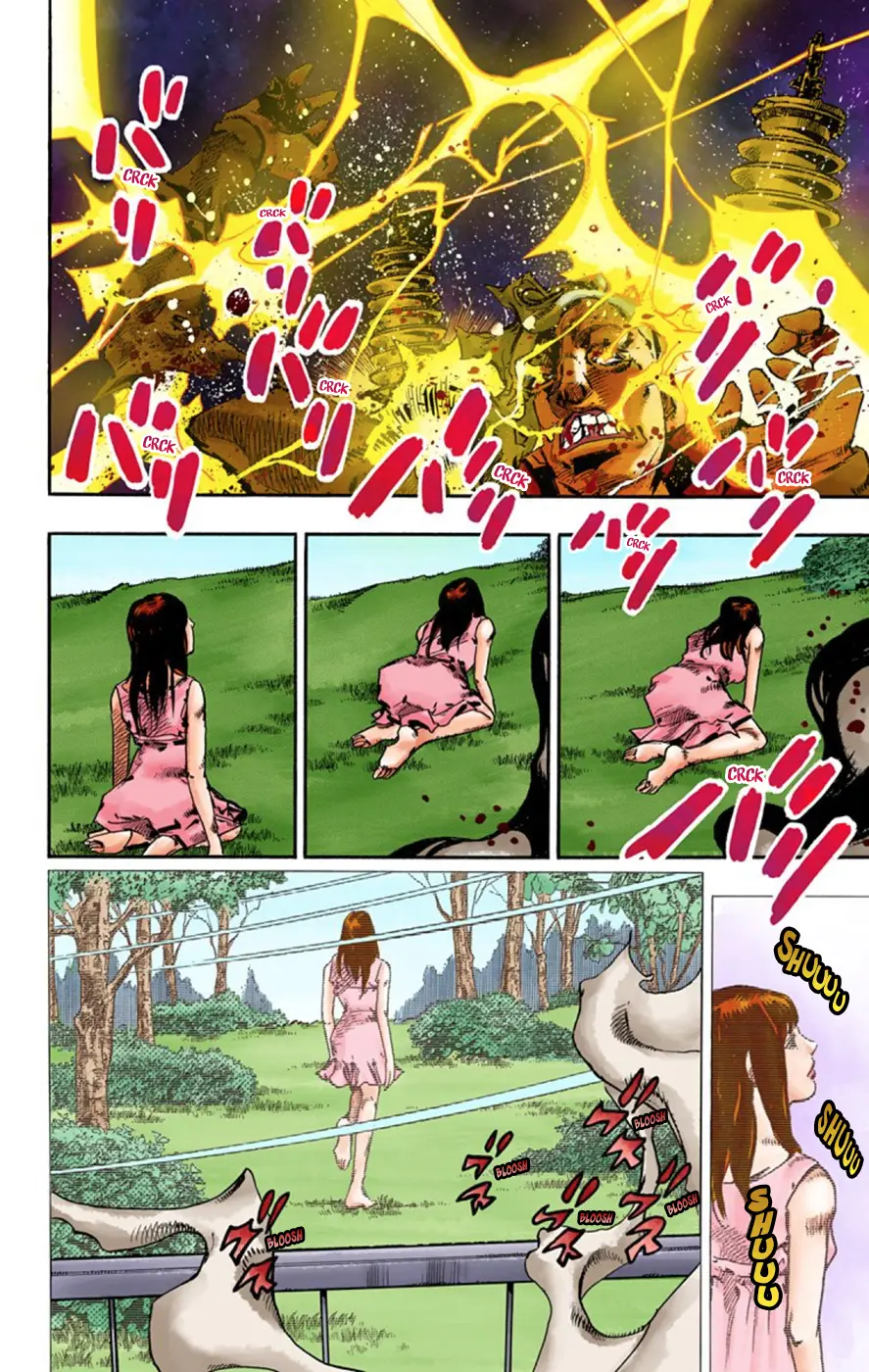 JoJo's Bizarre Adventure, Part 8: JoJolion Colored Manga — Chapter 60 — Page 6