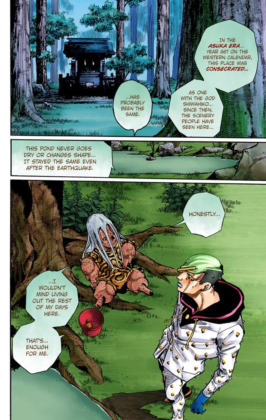 JoJo's Bizarre Adventure, Part 8: JoJolion Colored Manga — Chapter 60 — Page 8