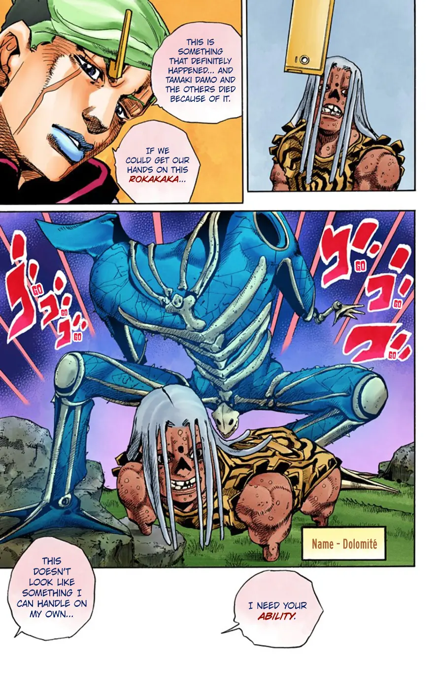 JoJo's Bizarre Adventure, Part 8: JoJolion Colored Manga — Chapter 60 — Page 11