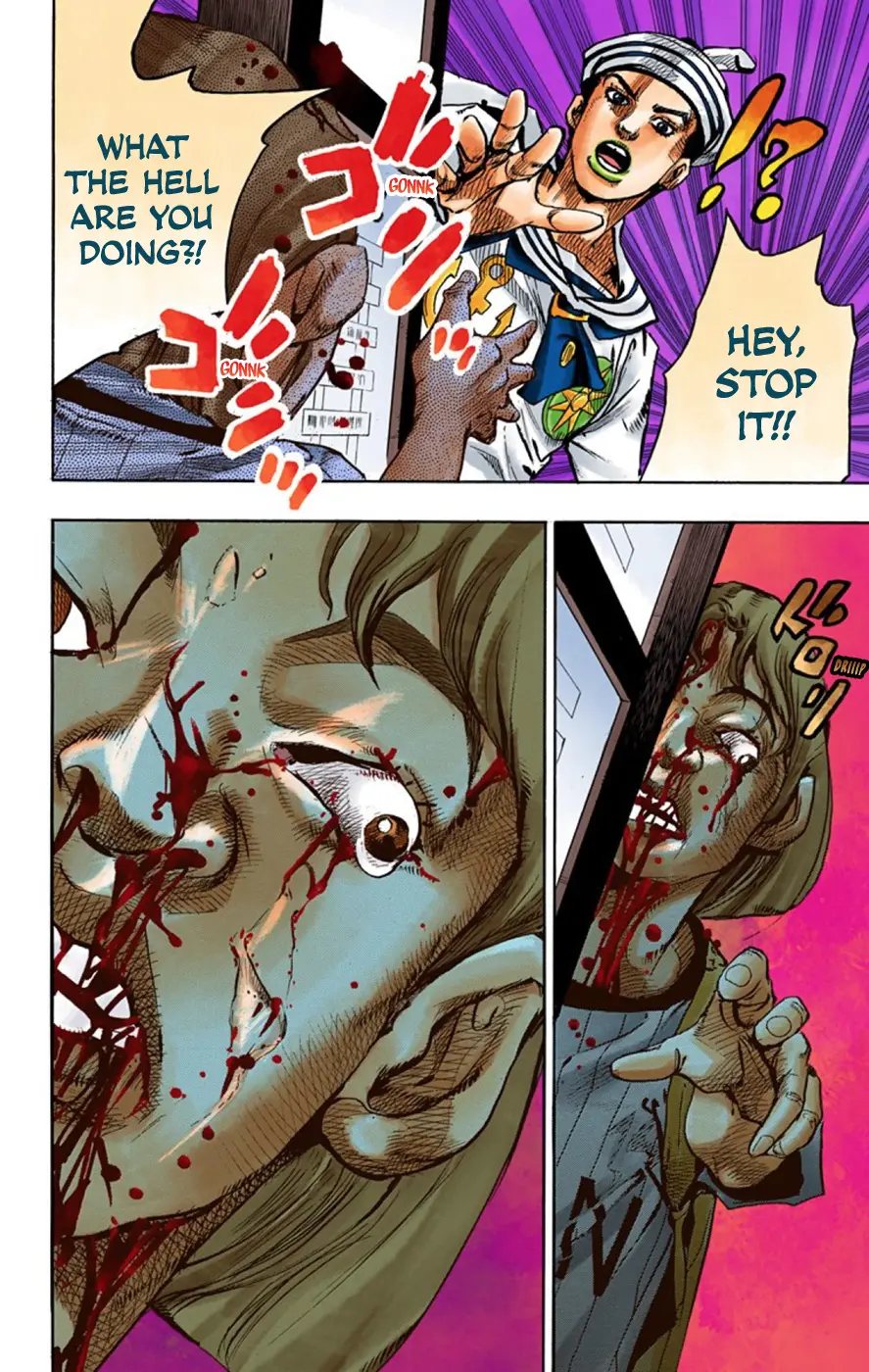JoJo's Bizarre Adventure, Part 8: JoJolion Colored Manga — Chapter 60 — Page 17