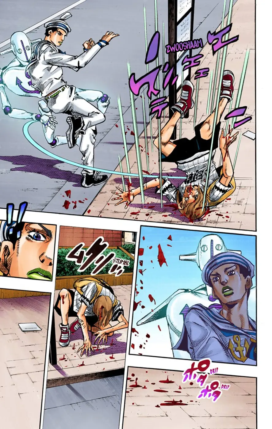 JoJo's Bizarre Adventure, Part 8: JoJolion Colored Manga — Chapter 60 — Page 21