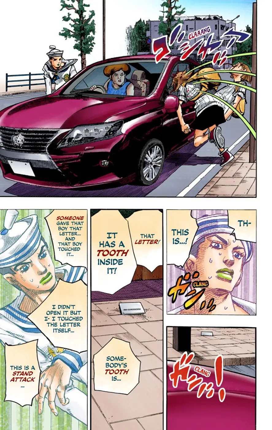 JoJo's Bizarre Adventure, Part 8: JoJolion Colored Manga — Chapter 60 — Page 25