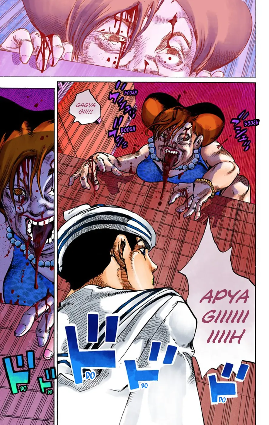 JoJo's Bizarre Adventure, Part 8: JoJolion Colored Manga — Chapter 60 — Page 39