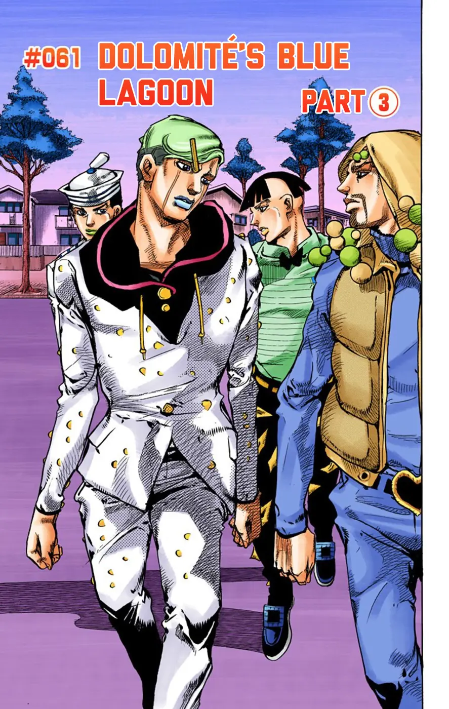 JoJo's Bizarre Adventure, Part 8: JoJolion Colored Manga — Chapter 61 — Page 1