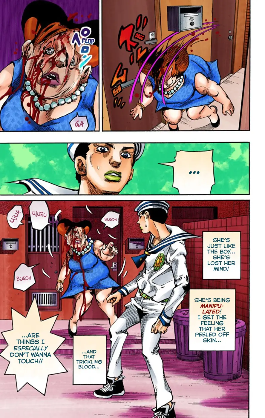 JoJo's Bizarre Adventure, Part 8: JoJolion Colored Manga — Chapter 61 — Page 13