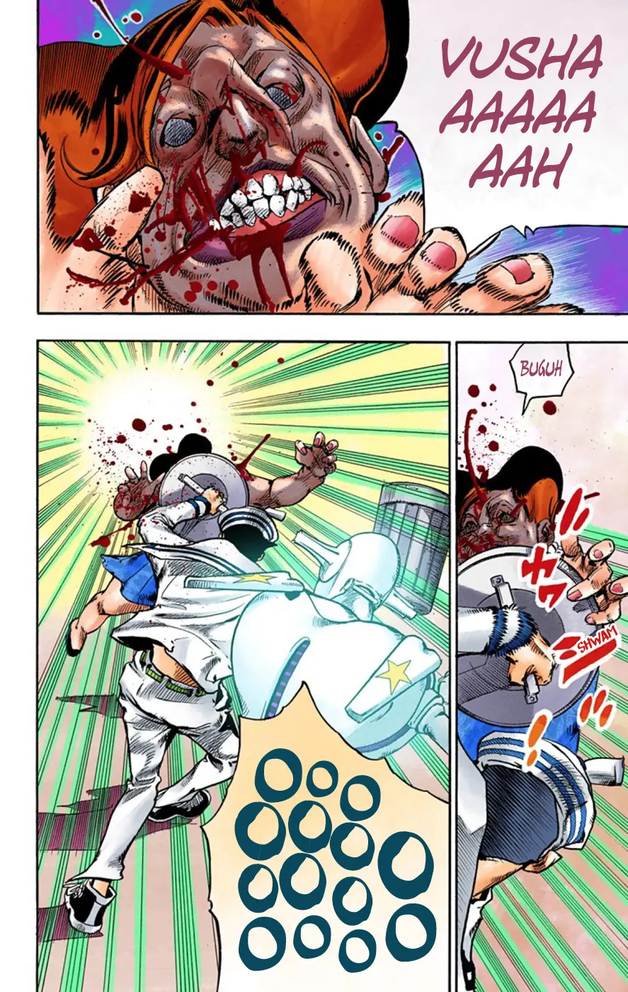JoJo's Bizarre Adventure, Part 8: JoJolion Colored Manga — Chapter 61 — Page 14