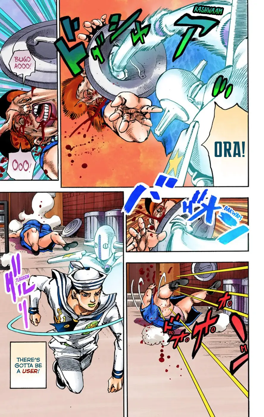 JoJo's Bizarre Adventure, Part 8: JoJolion Colored Manga — Chapter 61 — Page 15