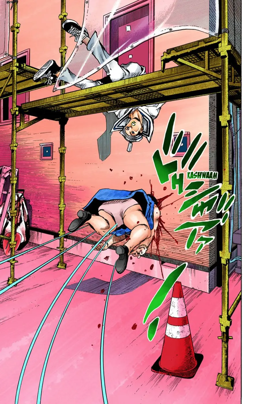 JoJo's Bizarre Adventure, Part 8: JoJolion Colored Manga — Chapter 61 — Page 18