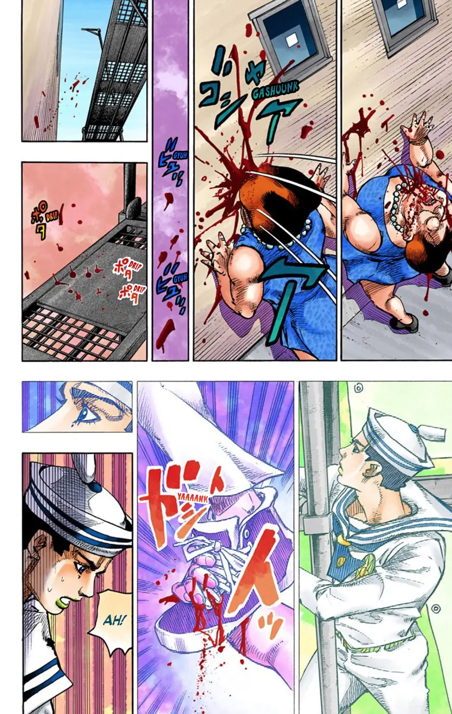 JoJo's Bizarre Adventure, Part 8: JoJolion Colored Manga — Chapter 61 — Page 21