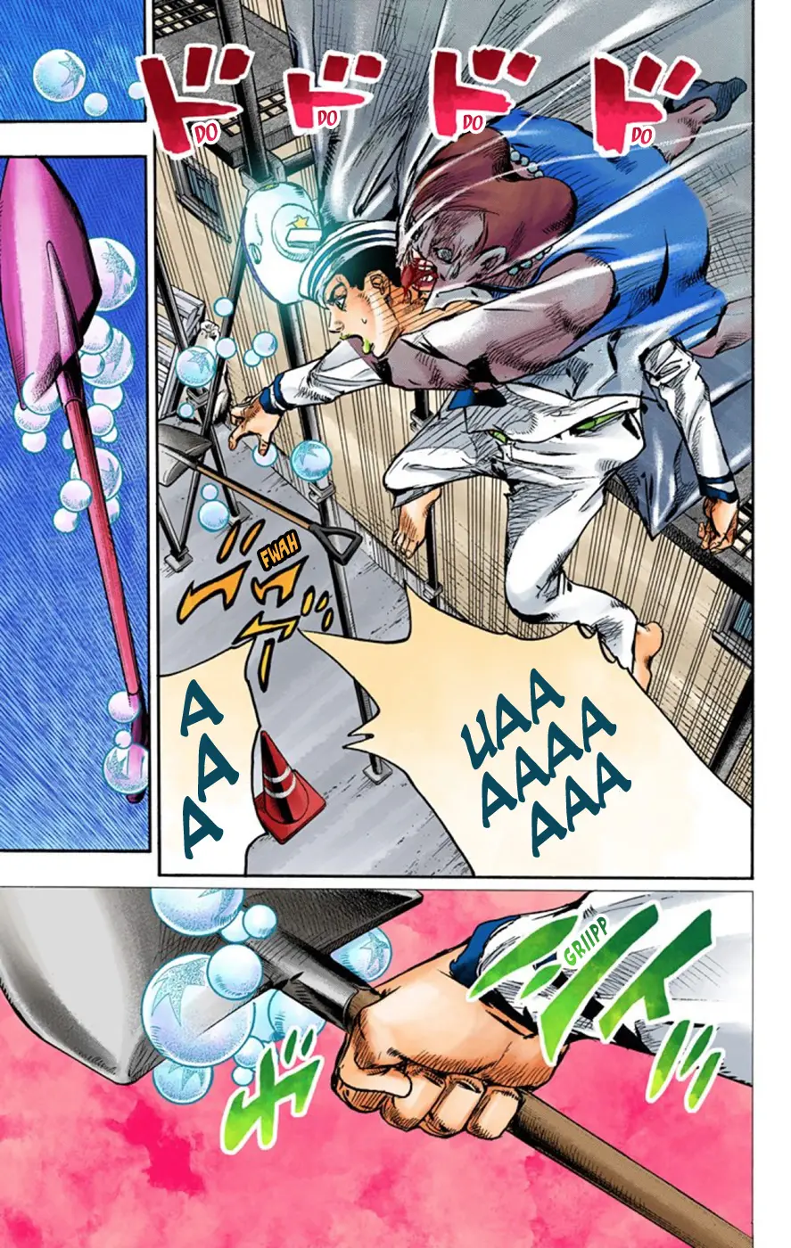 JoJo's Bizarre Adventure, Part 8: JoJolion Colored Manga — Chapter 61 — Page 26