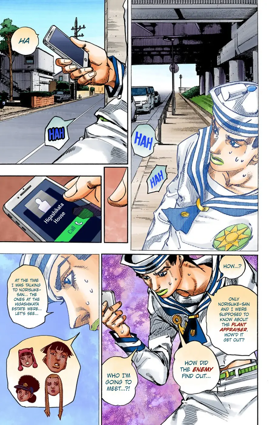 JoJo's Bizarre Adventure, Part 8: JoJolion Colored Manga — Chapter 61 — Page 33