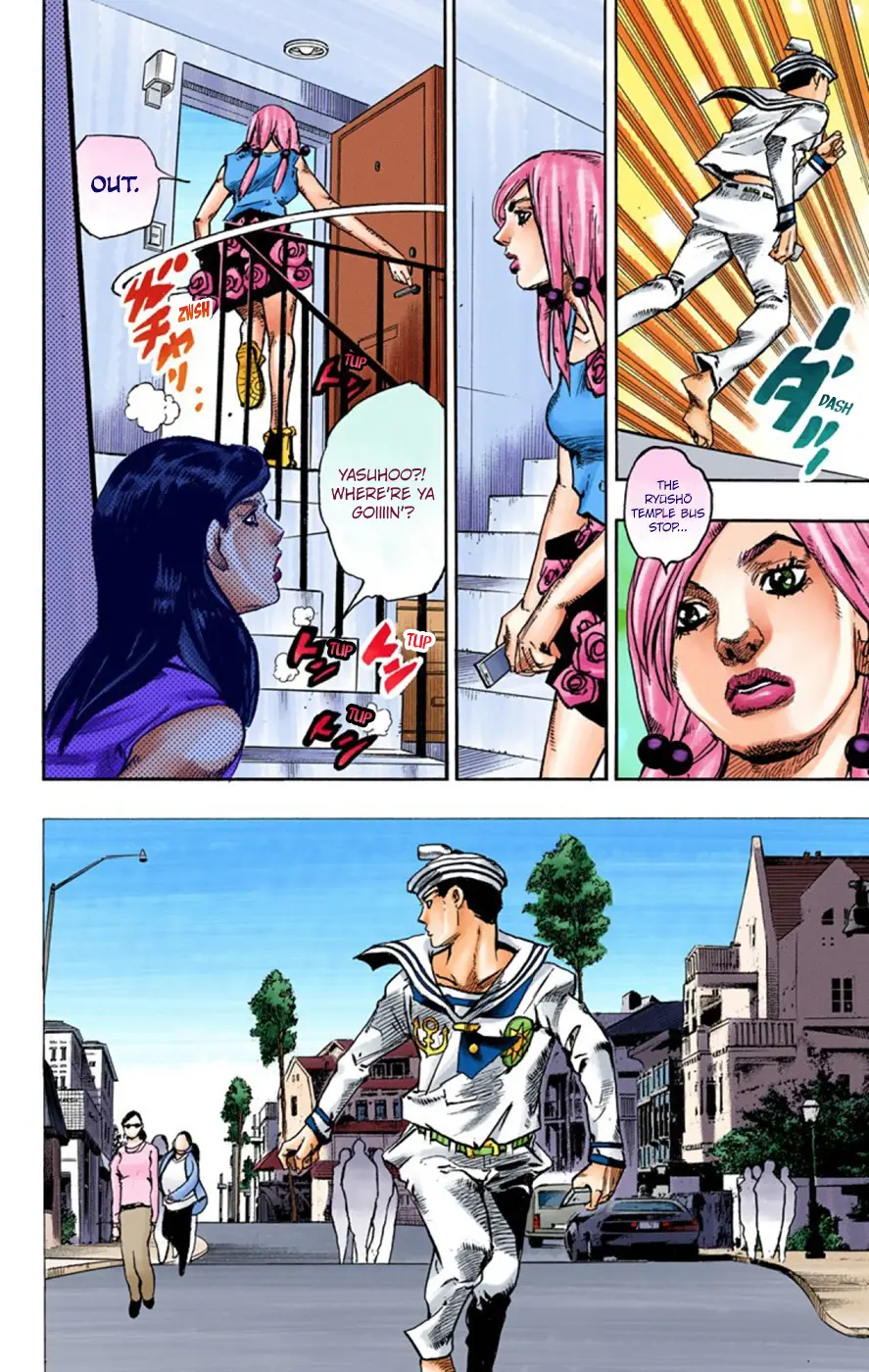 JoJo's Bizarre Adventure, Part 8: JoJolion Colored Manga — Chapter 61 — Page 39