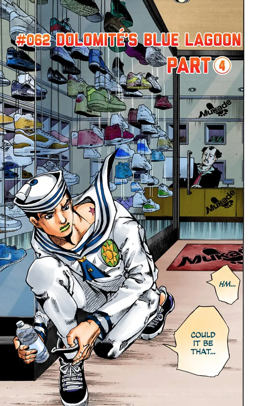 JoJo's Bizarre Adventure, Part 8: JoJolion Colored Manga — Chapter 62 — Page 1