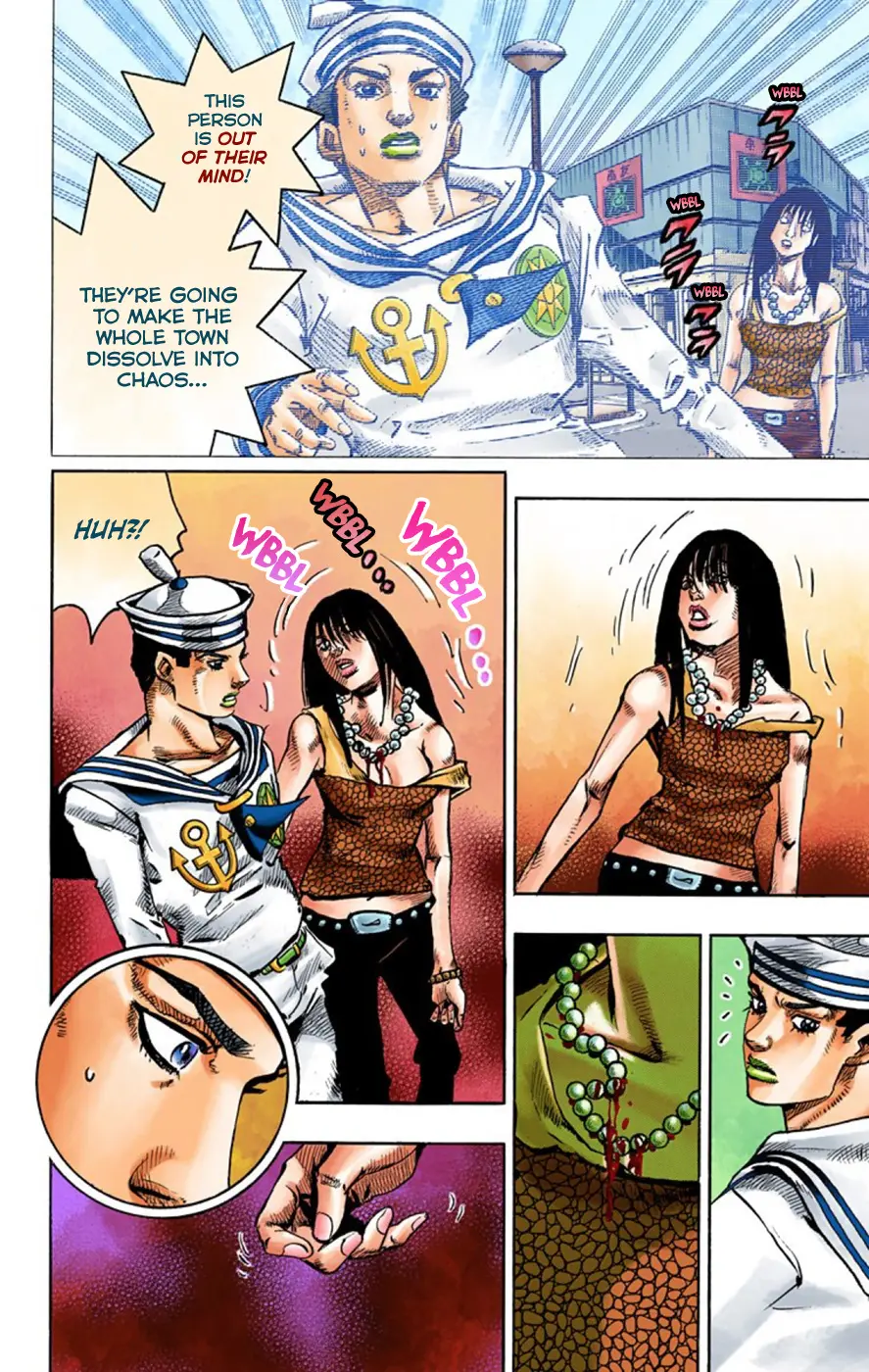 JoJo's Bizarre Adventure, Part 8: JoJolion Colored Manga — Chapter 62 — Page 5