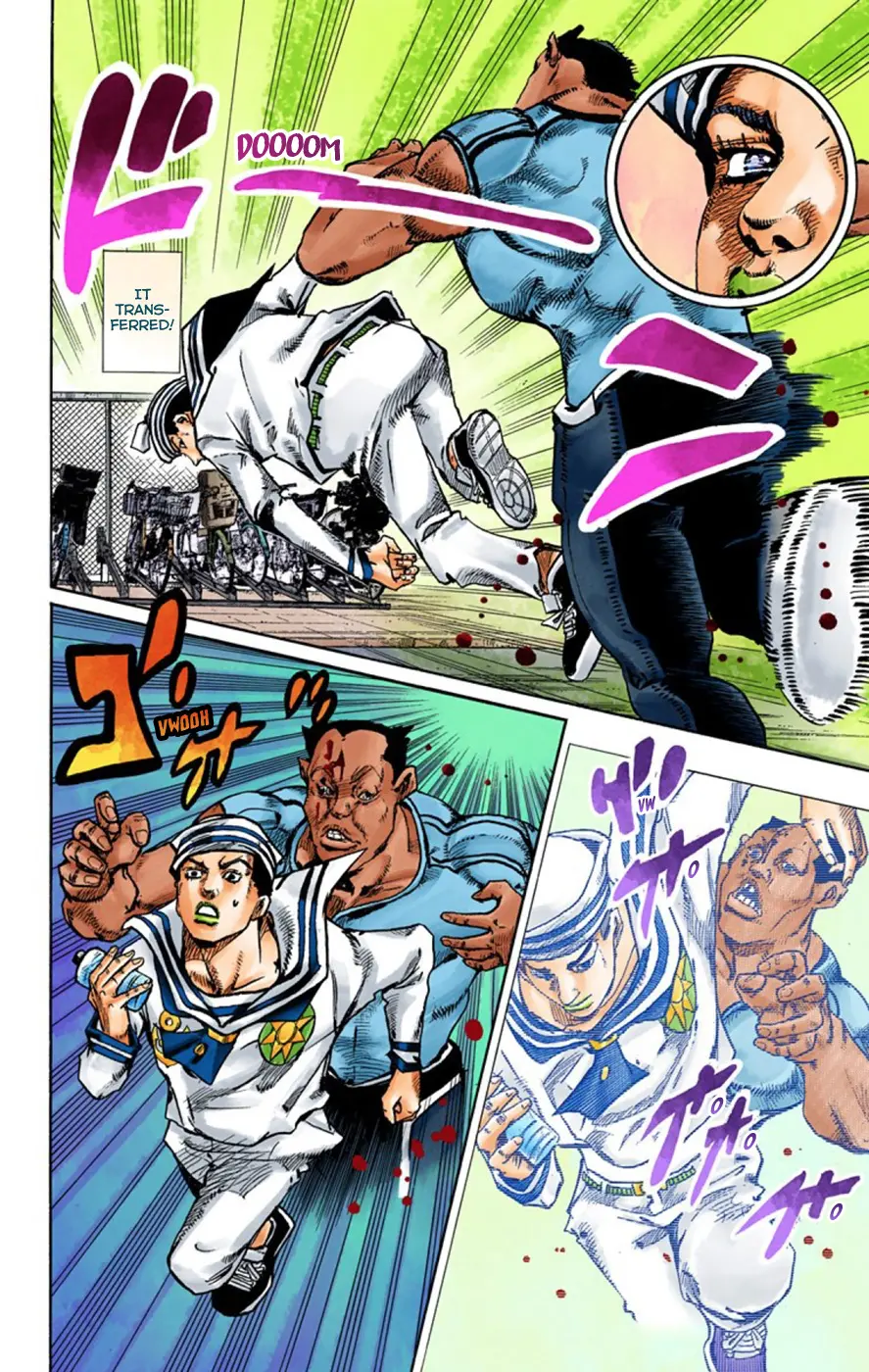 JoJo's Bizarre Adventure, Part 8: JoJolion Colored Manga — Chapter 62 — Page 14