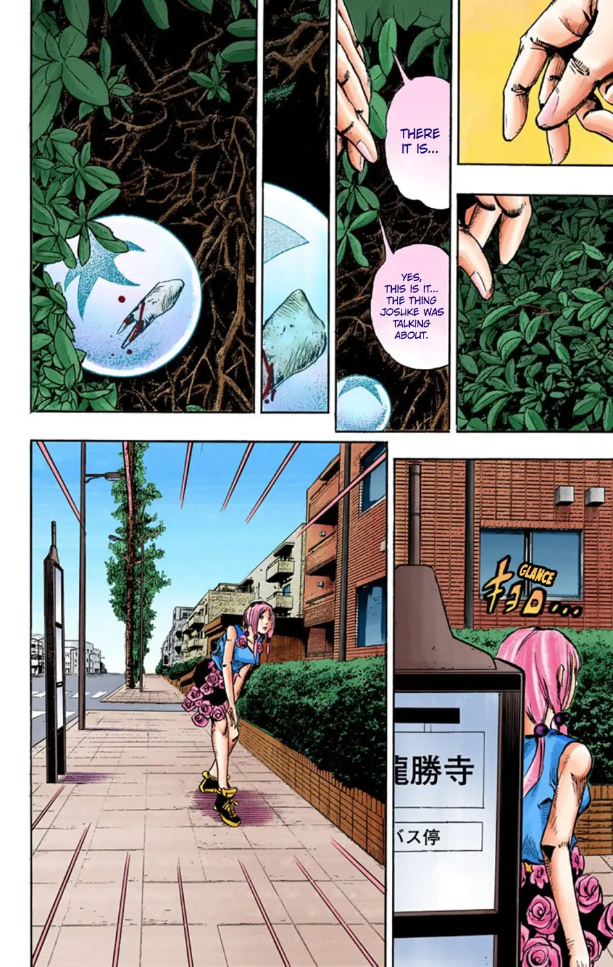 JoJo's Bizarre Adventure, Part 8: JoJolion Colored Manga — Chapter 62 — Page 25