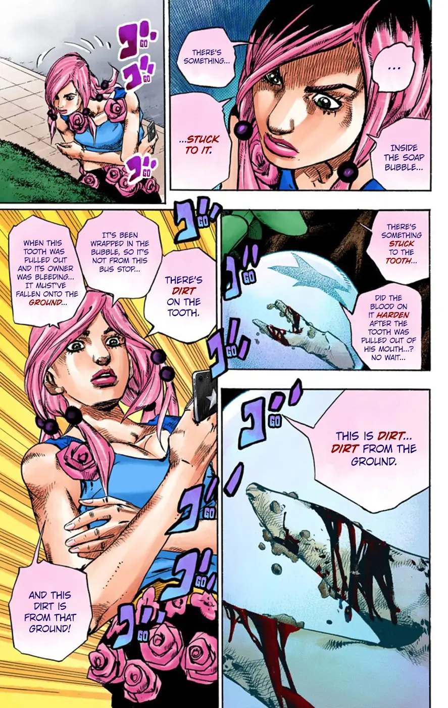 JoJo's Bizarre Adventure, Part 8: JoJolion Colored Manga — Chapter 62 — Page 34