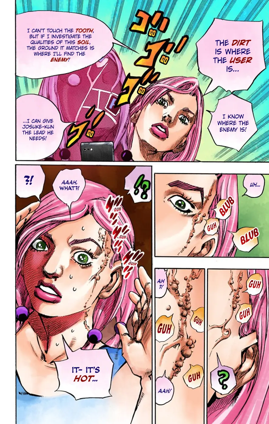 JoJo's Bizarre Adventure, Part 8: JoJolion Colored Manga — Chapter 62 — Page 35