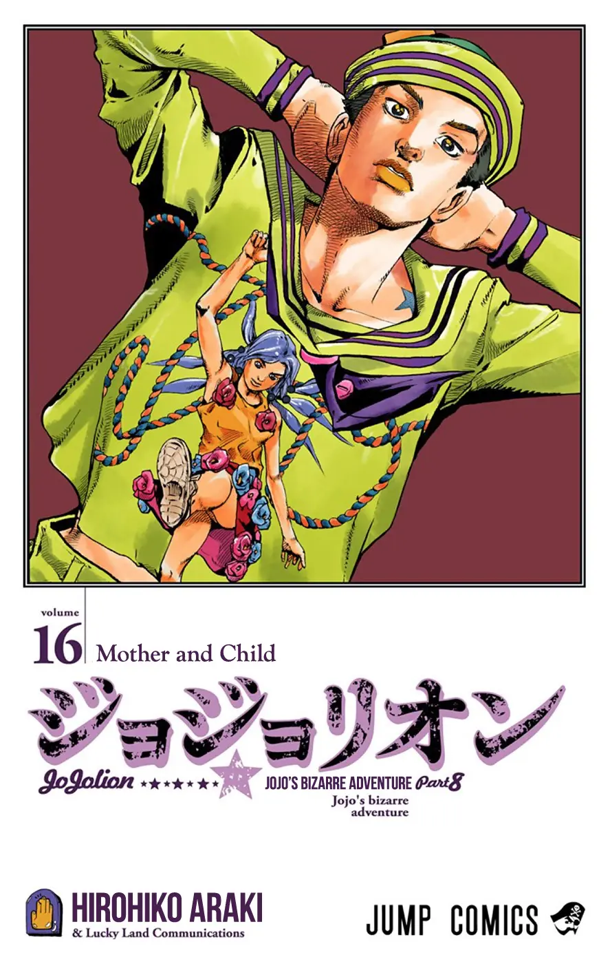 JoJo's Bizarre Adventure, Part 8: JoJolion Colored Manga β Chapter 63 β Page 3