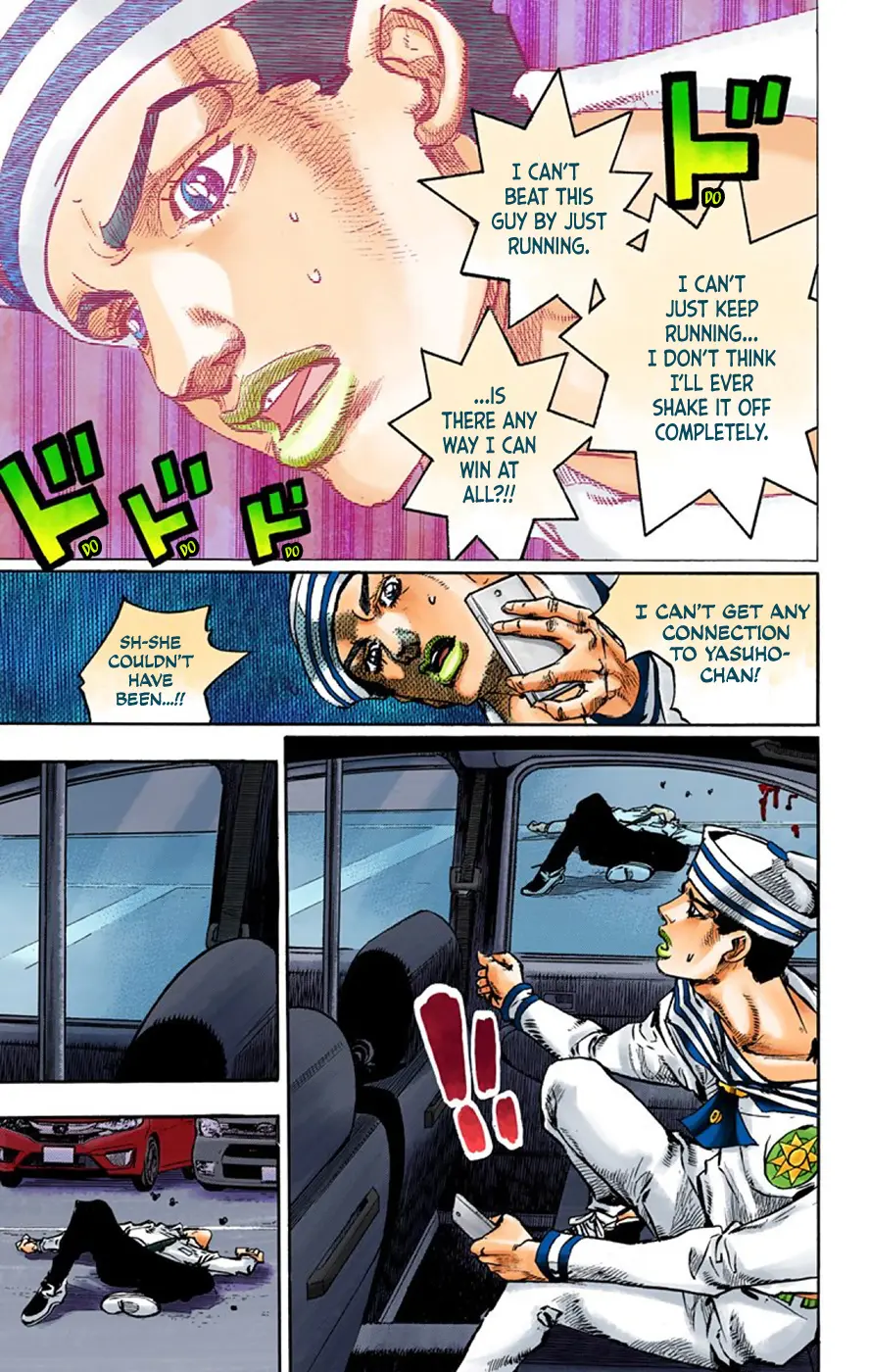 JoJo's Bizarre Adventure, Part 8: JoJolion Colored Manga β Chapter 63 β Page 16