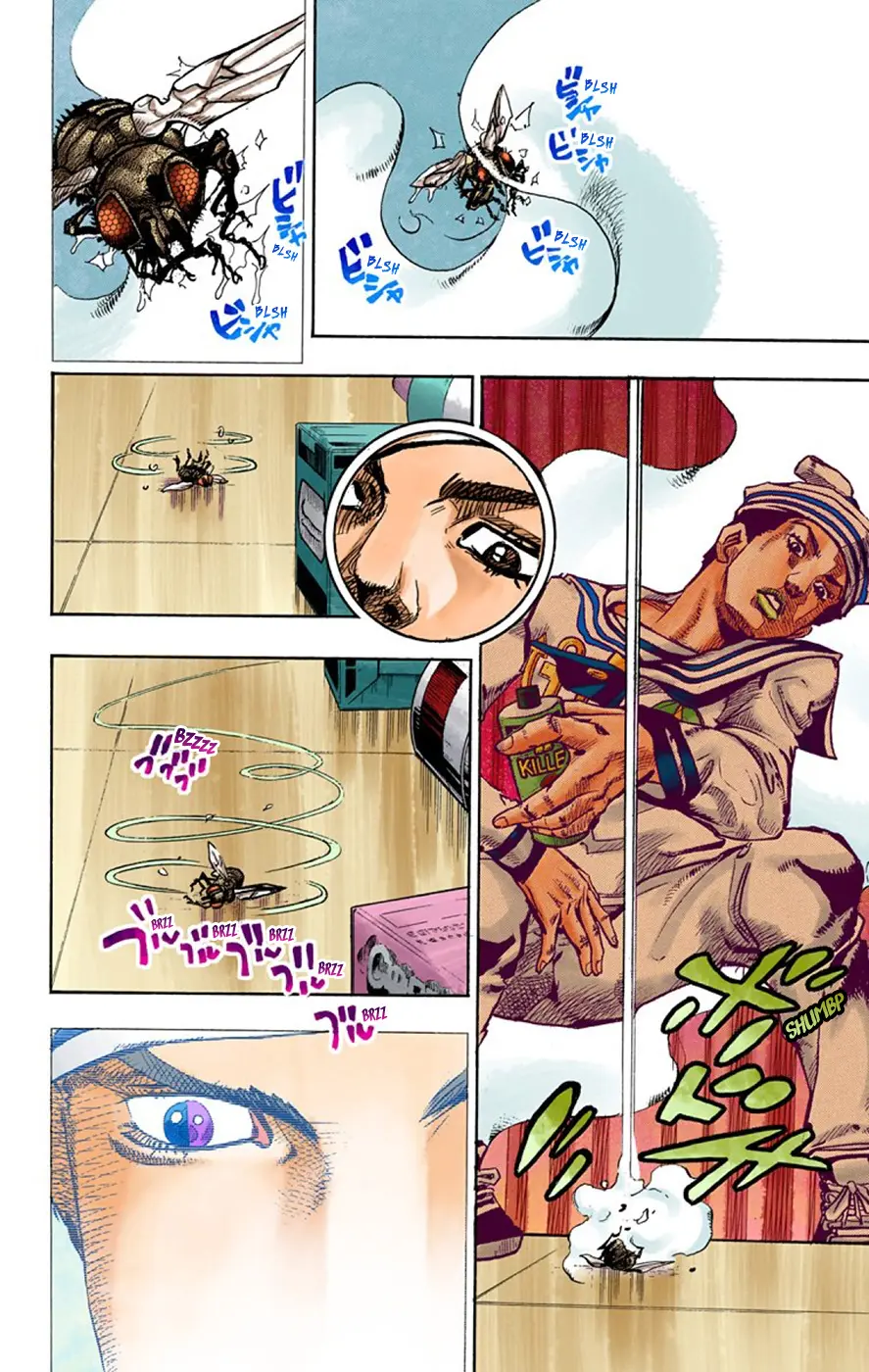 JoJo's Bizarre Adventure, Part 8: JoJolion Colored Manga β Chapter 63 β Page 20
