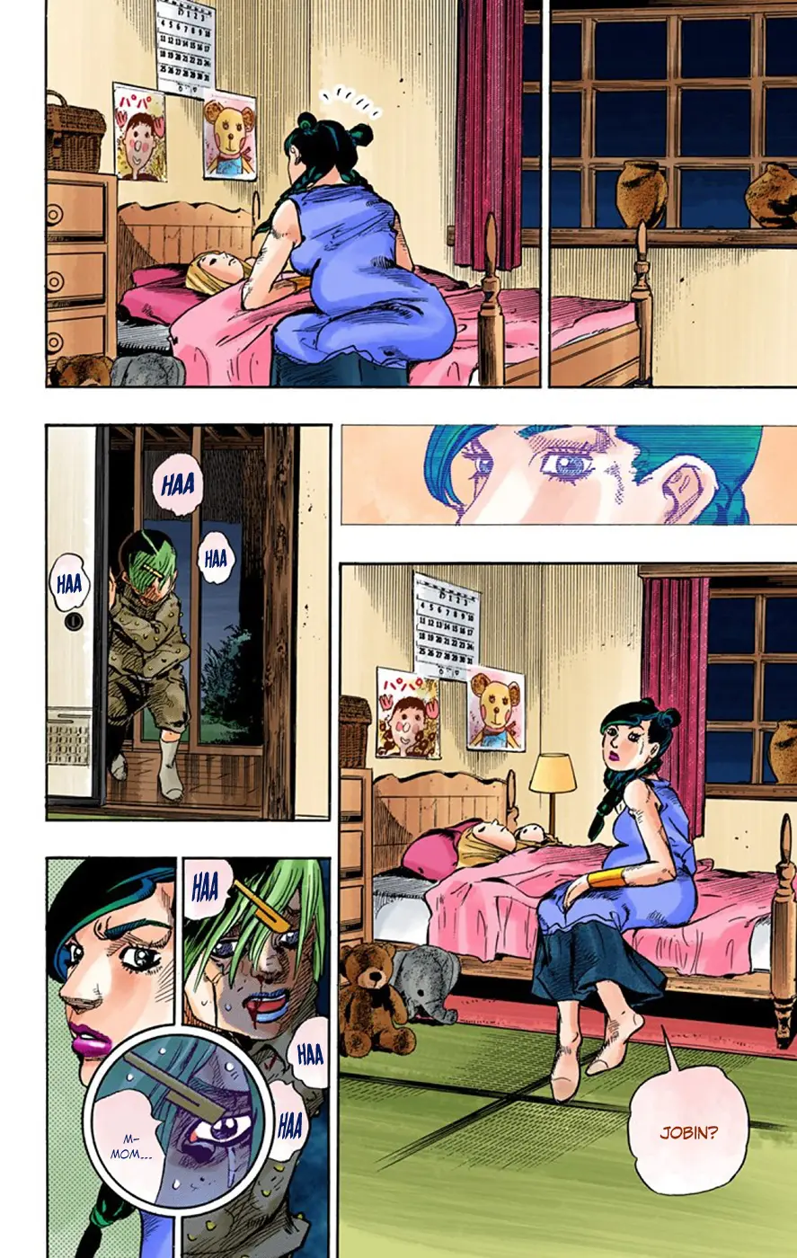 JoJo's Bizarre Adventure, Part 8: JoJolion Colored Manga β Chapter 64 β Page 19