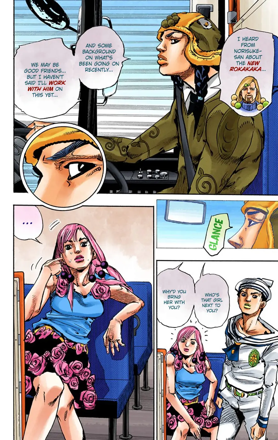 JoJo's Bizarre Adventure, Part 8: JoJolion Colored Manga — Chapter 65 — Page 3