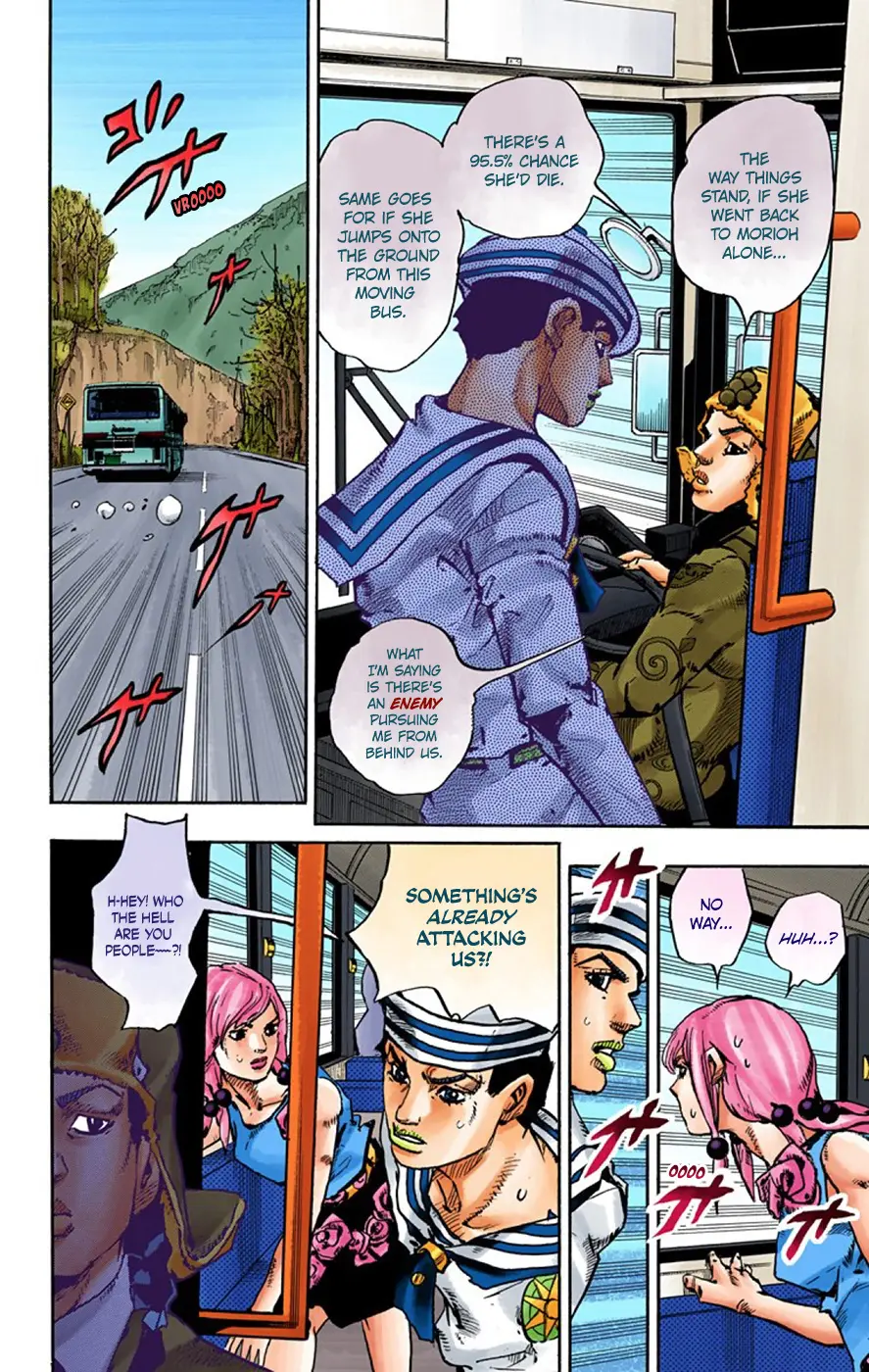 JoJo's Bizarre Adventure, Part 8: JoJolion Colored Manga — Chapter 65 — Page 5