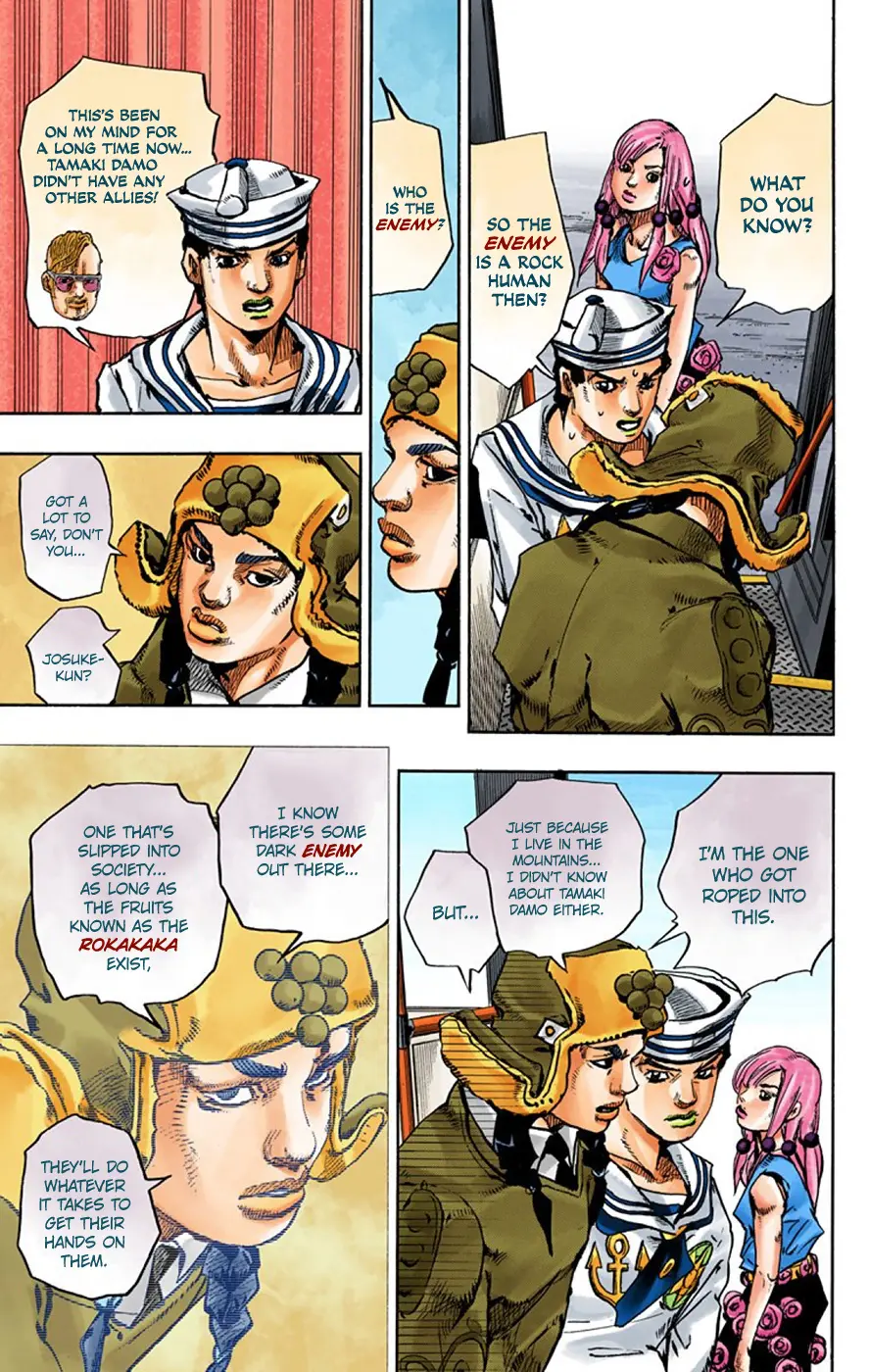 JoJo's Bizarre Adventure, Part 8: JoJolion Colored Manga — Chapter 65 — Page 13