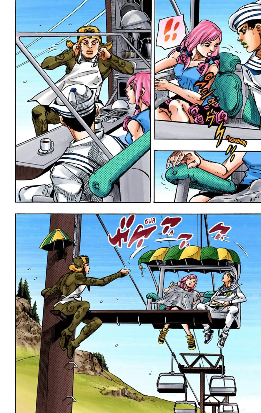 JoJo's Bizarre Adventure, Part 8: JoJolion Colored Manga — Chapter 65 — Page 32