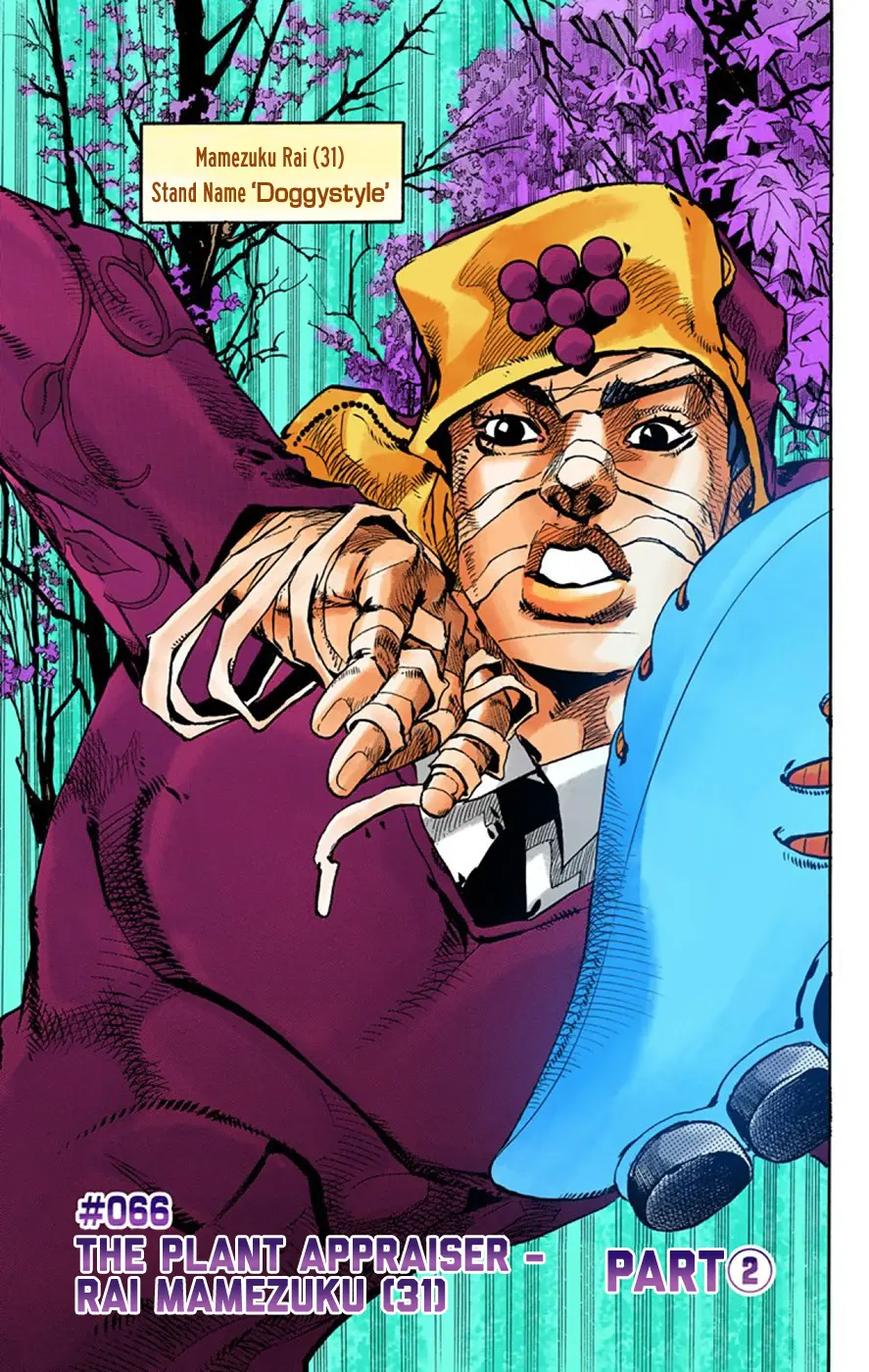 JoJo's Bizarre Adventure, Part 8: JoJolion Colored Manga β Chapter 66 β Page 1