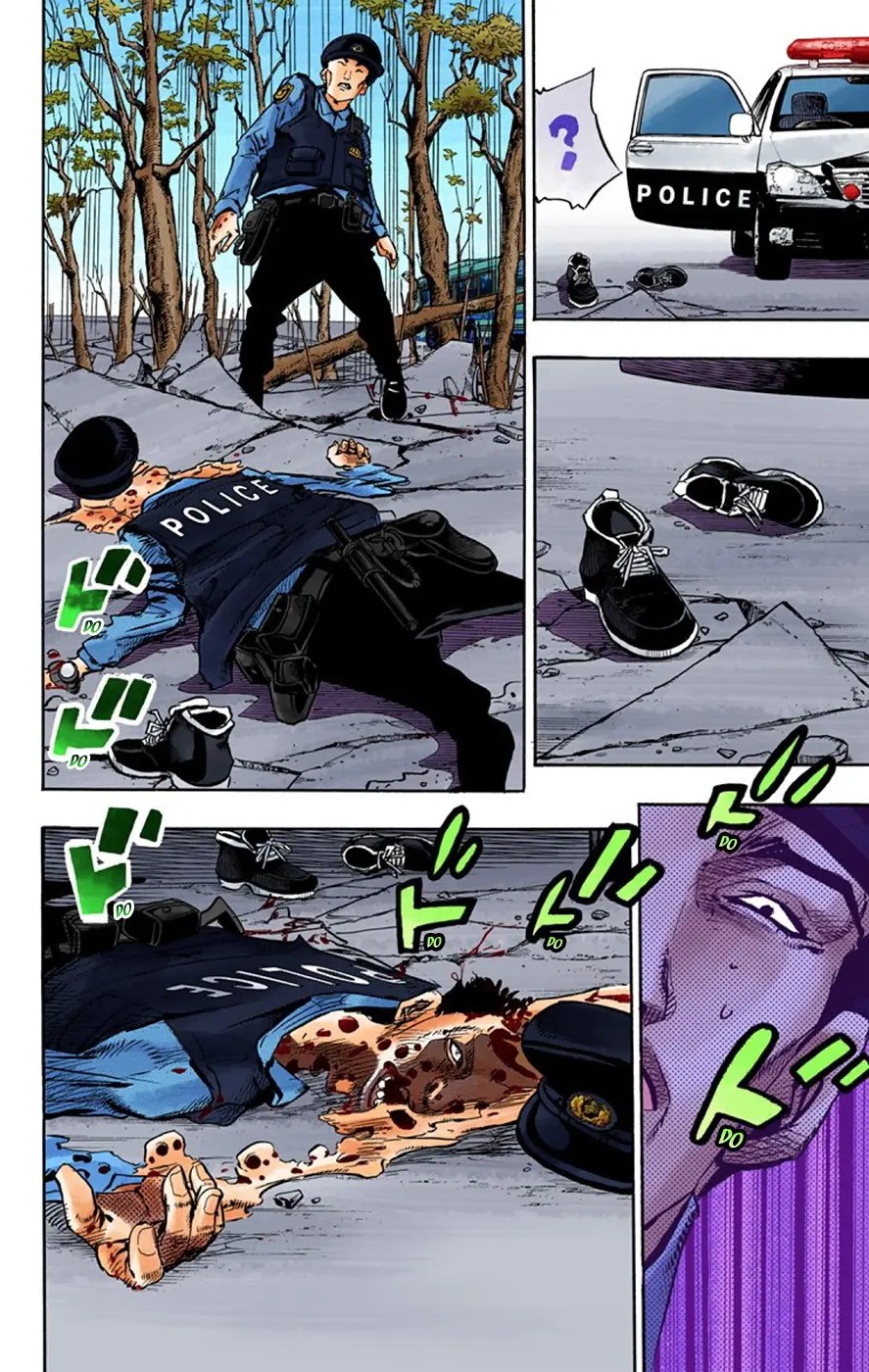 JoJo's Bizarre Adventure, Part 8: JoJolion Colored Manga β Chapter 66 β Page 17