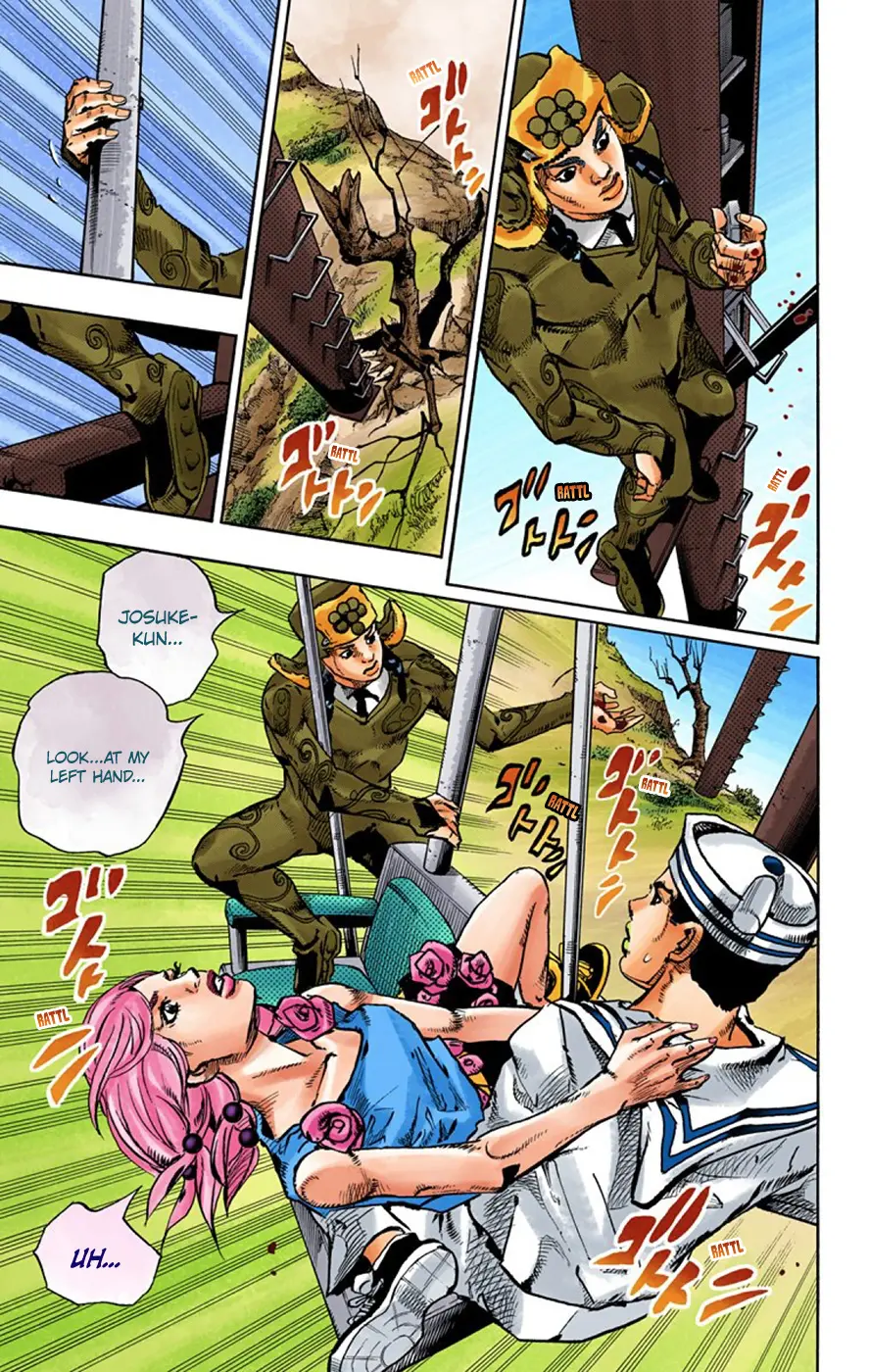 JoJo's Bizarre Adventure, Part 8: JoJolion Colored Manga β Chapter 66 β Page 32