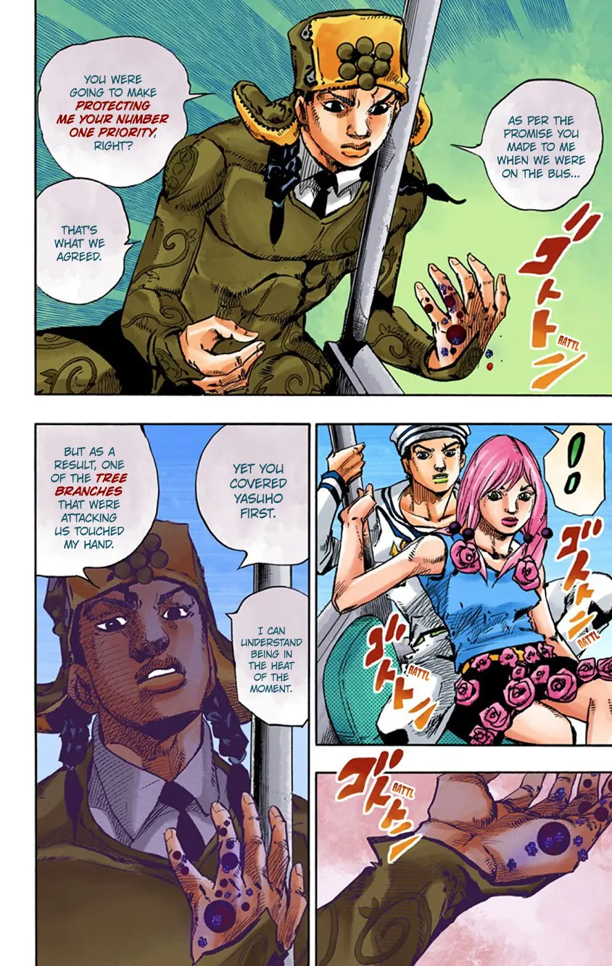 JoJo's Bizarre Adventure, Part 8: JoJolion Colored Manga β Chapter 66 β Page 33