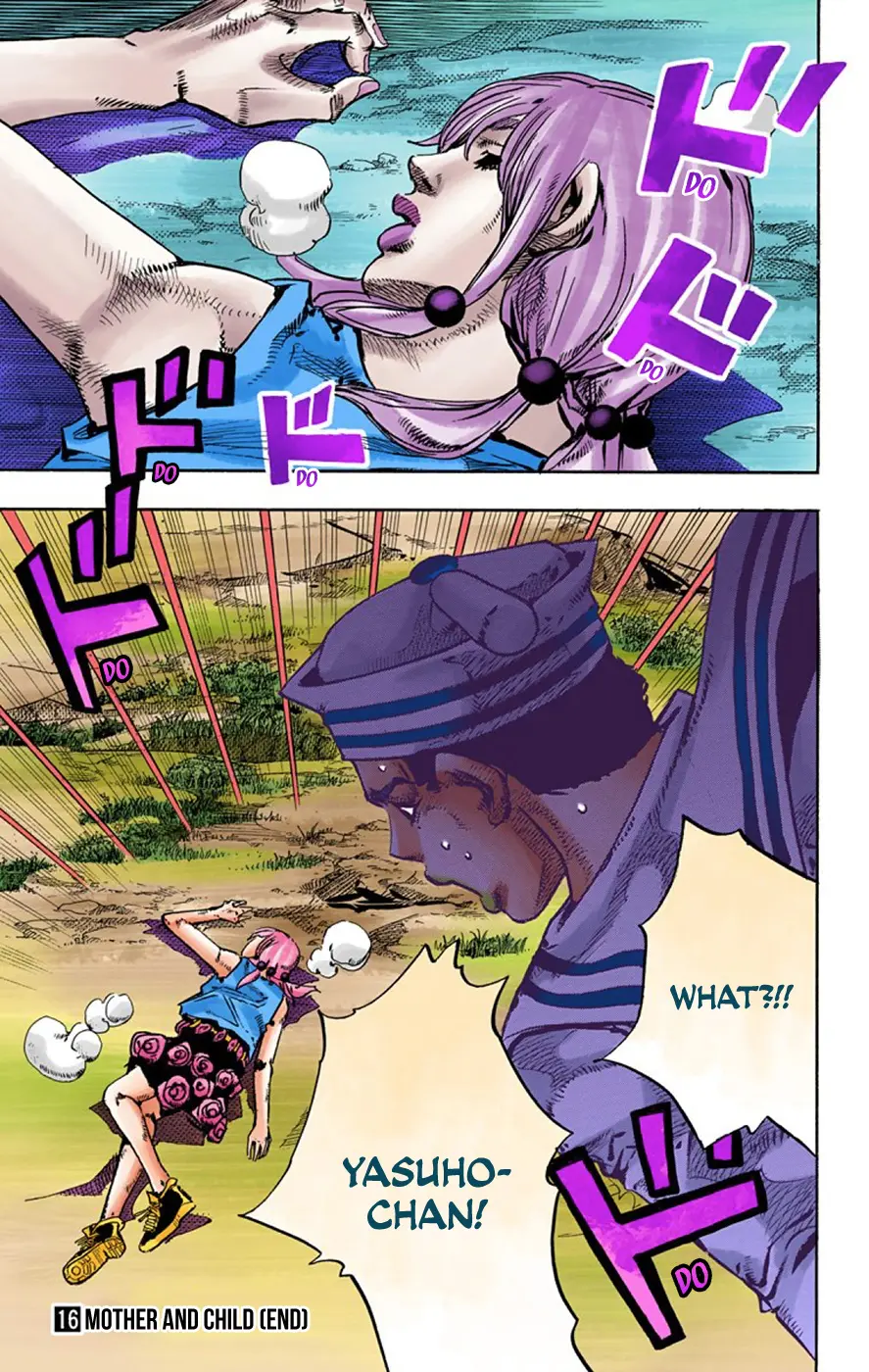 JoJo's Bizarre Adventure, Part 8: JoJolion Colored Manga β Chapter 66 β Page 39