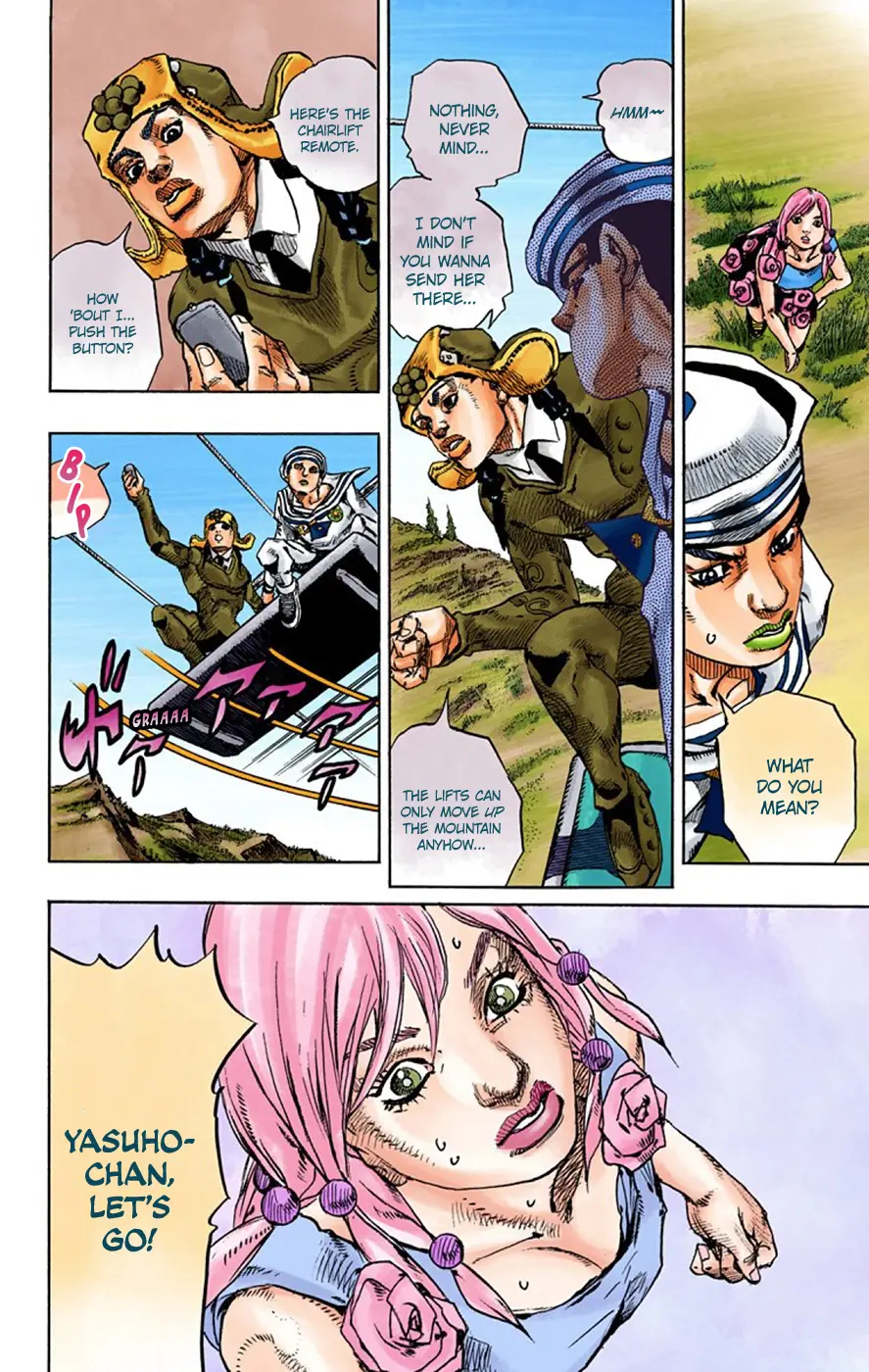 JoJo's Bizarre Adventure, Part 8: JoJolion Colored Manga — Chapter 67 — Page 15