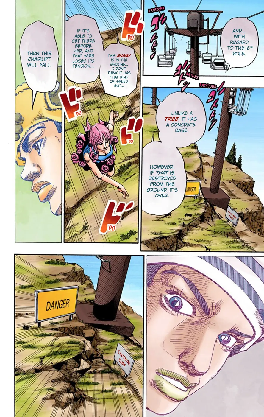 JoJo's Bizarre Adventure, Part 8: JoJolion Colored Manga — Chapter 67 — Page 17