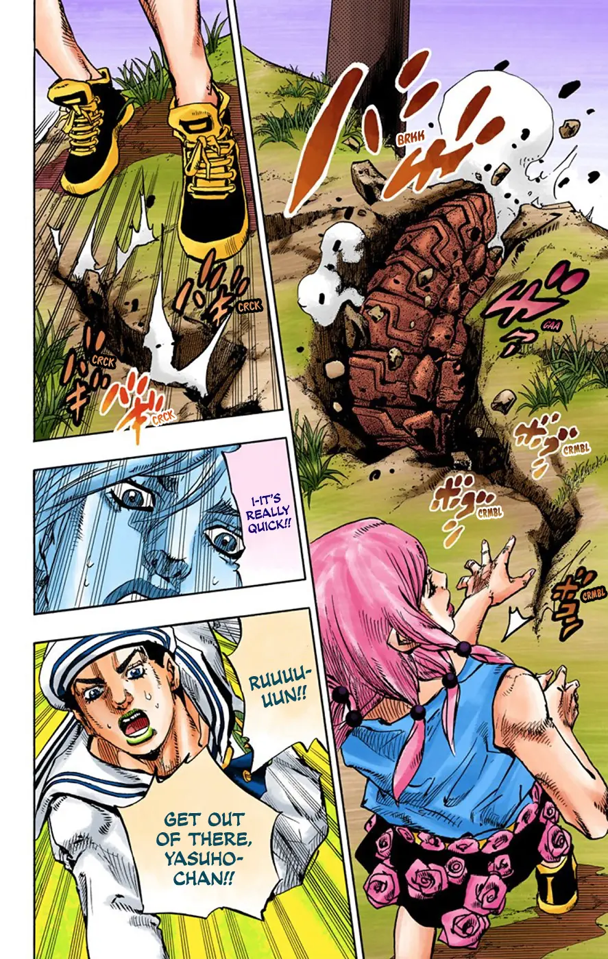JoJo's Bizarre Adventure, Part 8: JoJolion Colored Manga — Chapter 67 — Page 20
