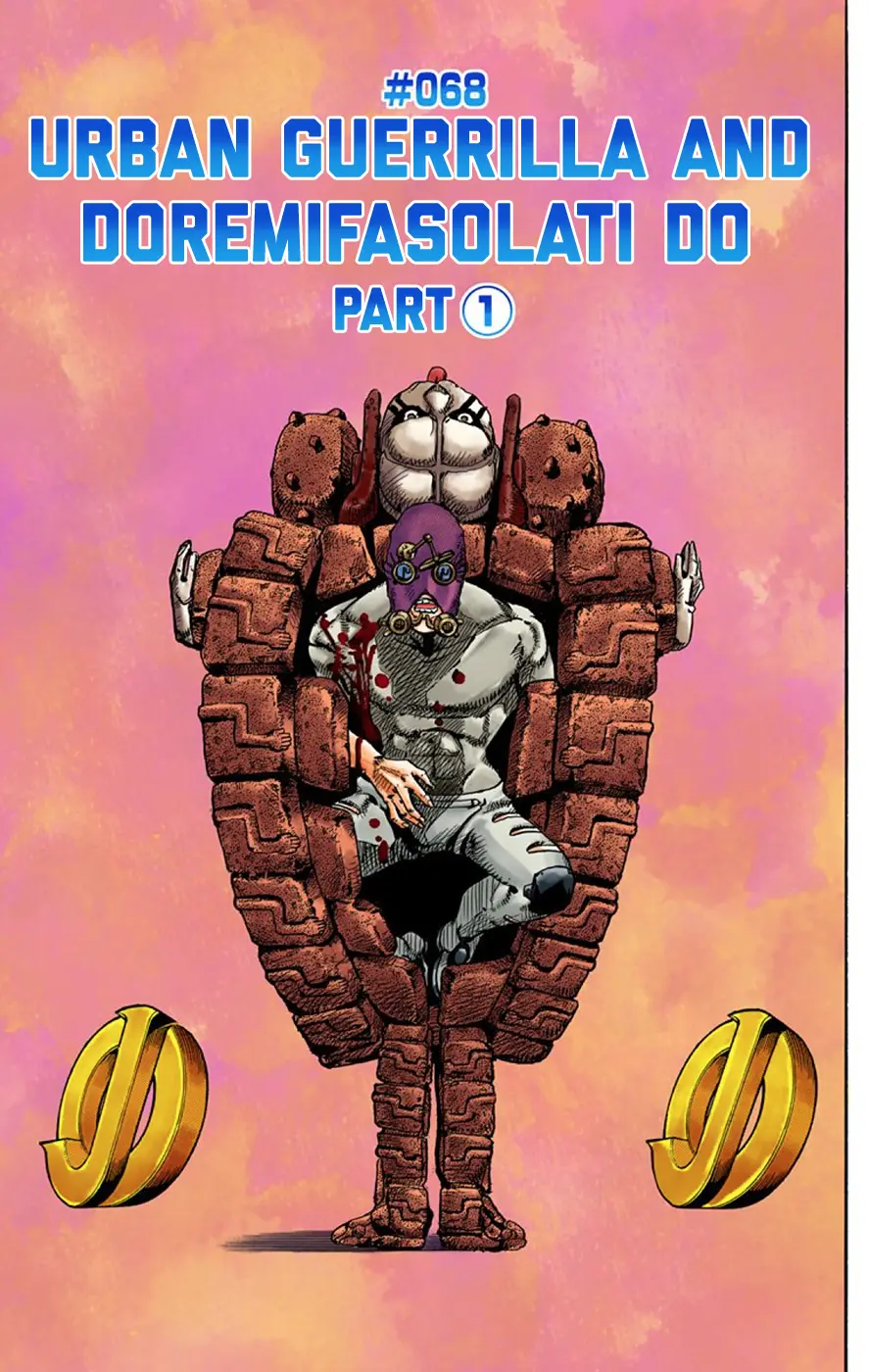 JoJo's Bizarre Adventure, Part 8: JoJolion Colored Manga β Chapter 68 β Page 1