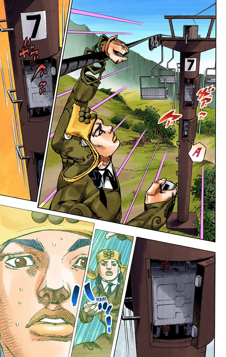 JoJo's Bizarre Adventure, Part 8: JoJolion Colored Manga β Chapter 68 β Page 32