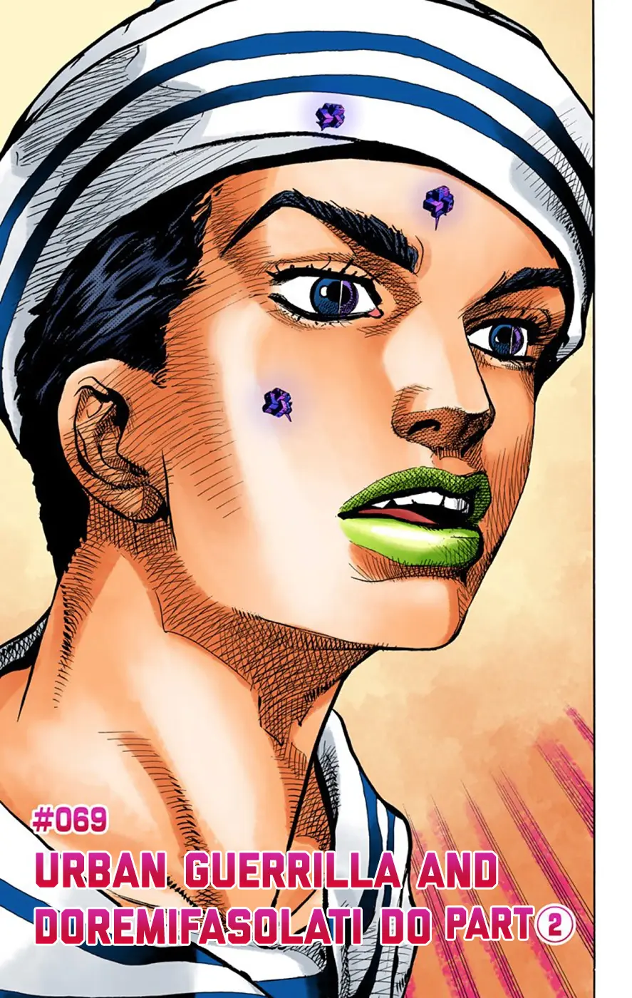 JoJo's Bizarre Adventure, Part 8: JoJolion Colored Manga β Chapter 69 β Page 1