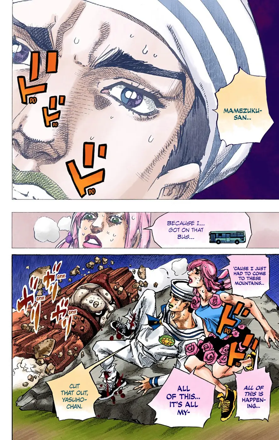 JoJo's Bizarre Adventure, Part 8: JoJolion Colored Manga β Chapter 69 β Page 4