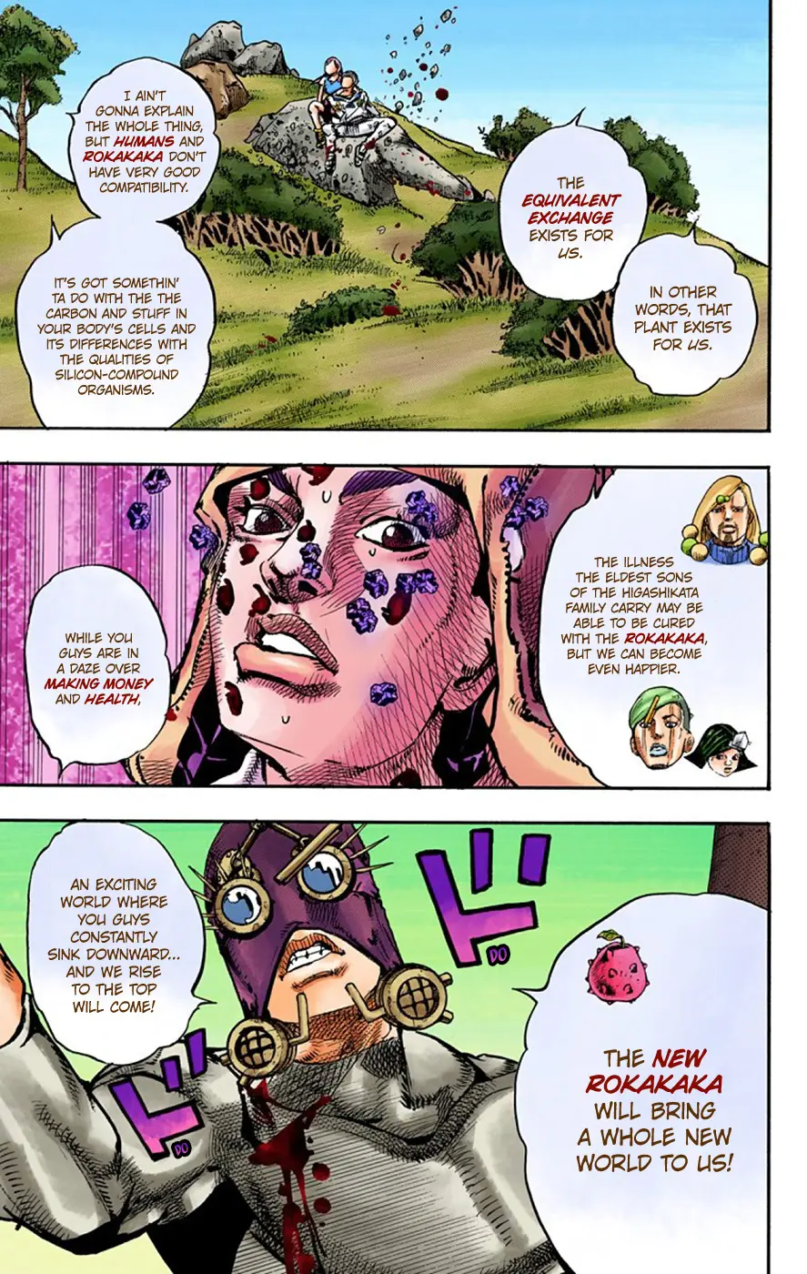 JoJo's Bizarre Adventure, Part 8: JoJolion Colored Manga β Chapter 69 β Page 7
