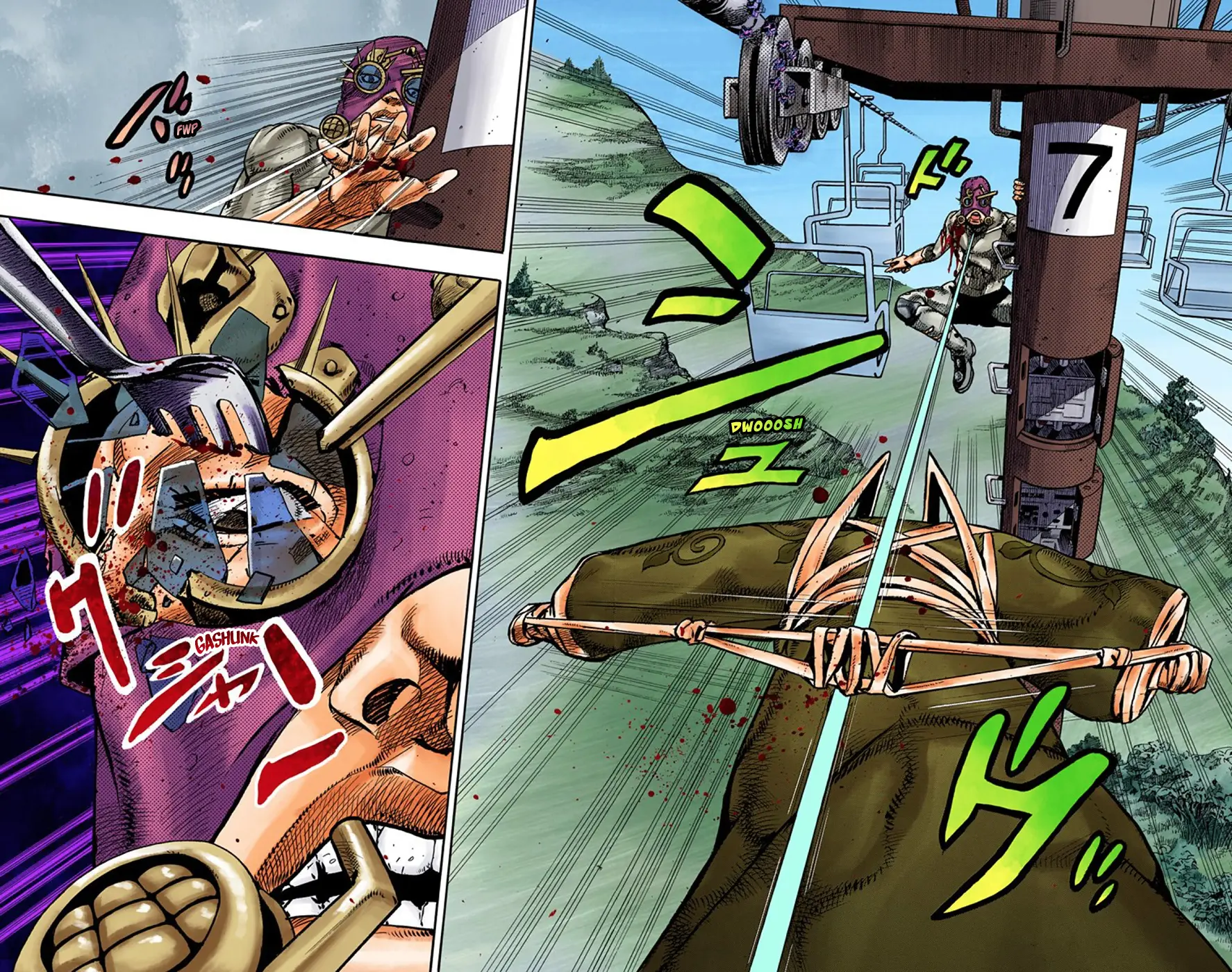 JoJo's Bizarre Adventure, Part 8: JoJolion Colored Manga β Chapter 69 β Page 10