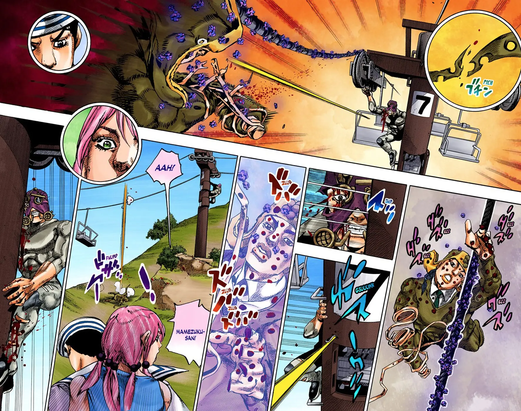 JoJo's Bizarre Adventure, Part 8: JoJolion Colored Manga β Chapter 69 β Page 13