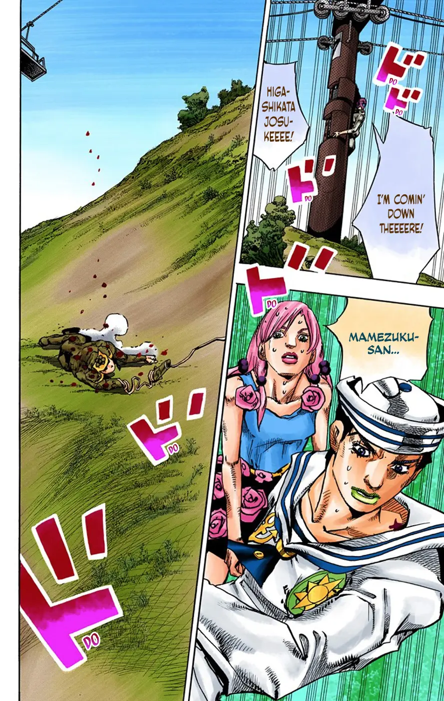 JoJo's Bizarre Adventure, Part 8: JoJolion Colored Manga β Chapter 69 β Page 14